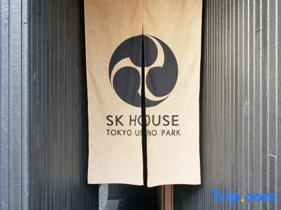 SK House Tokyo Ueno Park