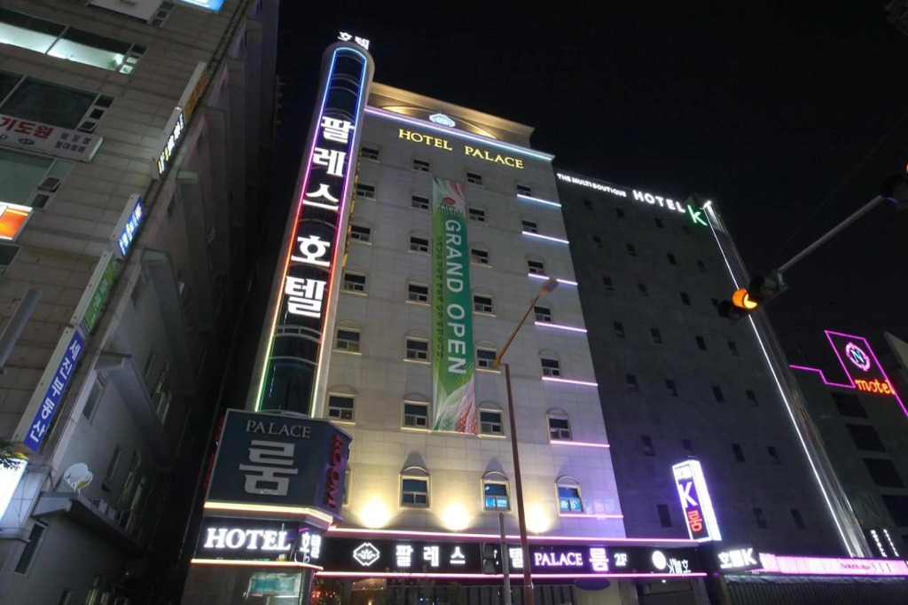 Palace Hotel