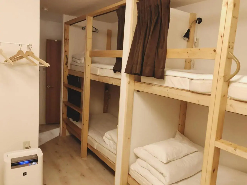 Guest House Yadomaru