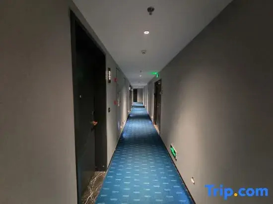 Yuyue E-Sports Hotel (Tianjin Xiangluo Bay Binhai High-Speed Railway Station)