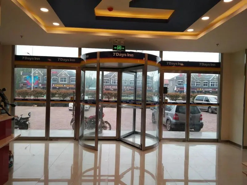 7Days Inn Qingdao Huangdao Dongjiakou