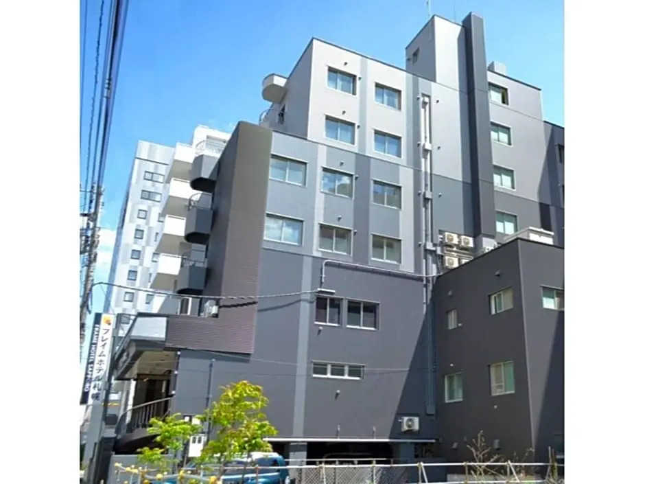 Frame Hotel Sapporo - Vacation STAY 92384