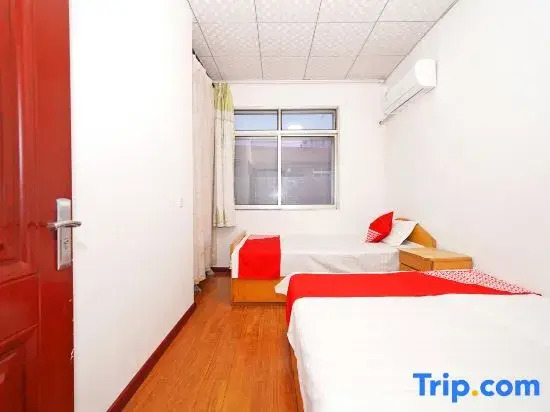 Yantai Haojia Guesthouse