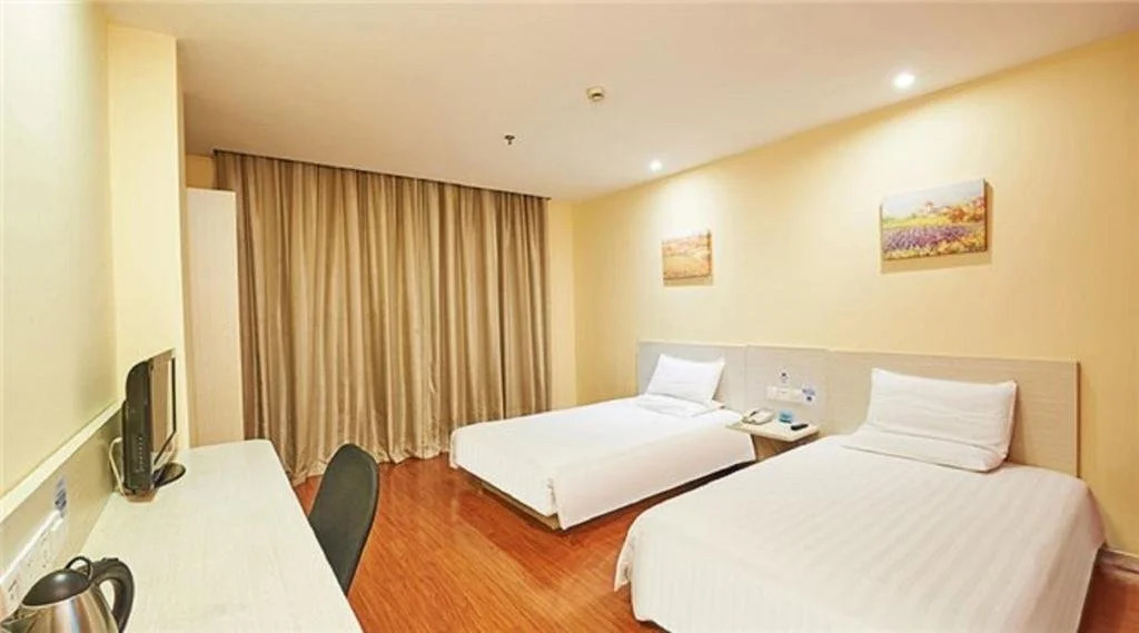 Hanting Express Beijing China Central Place Second Beijing