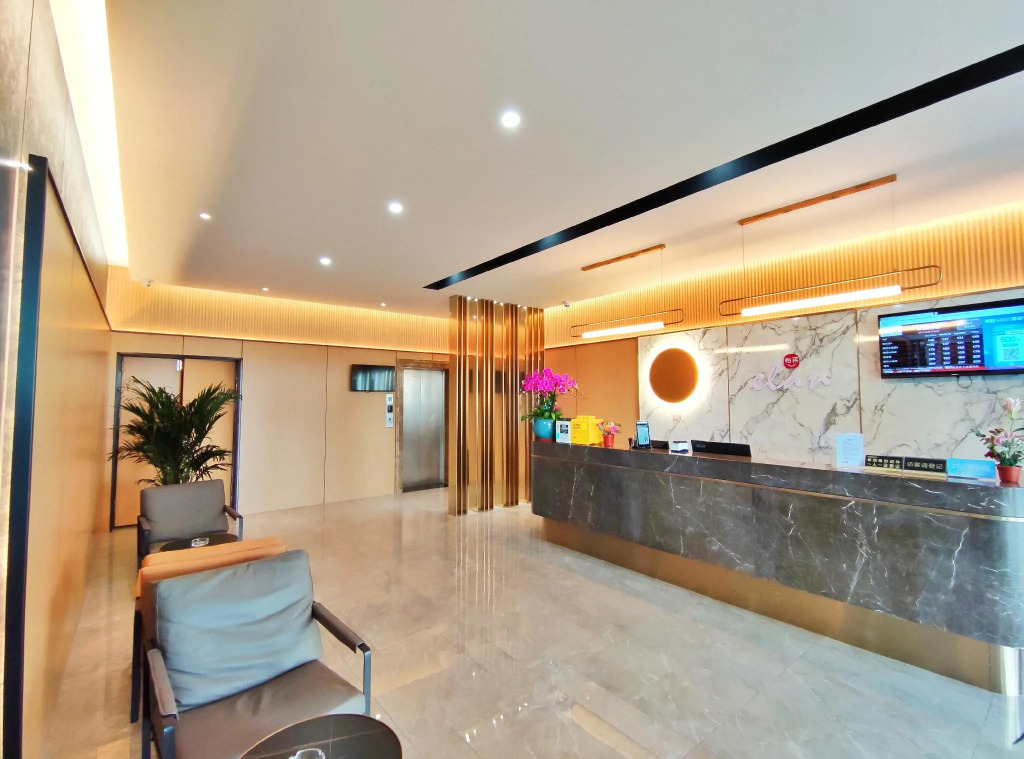 Elan Inn Jiangyin Wanda
