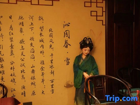 Haoxin·Serene·Chinese Design | Cozy·Heyuan