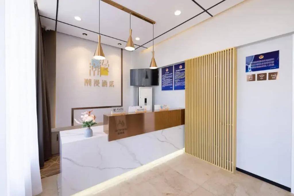 CHEERMAY HOTELS (Beijing Future Science and Technology City)