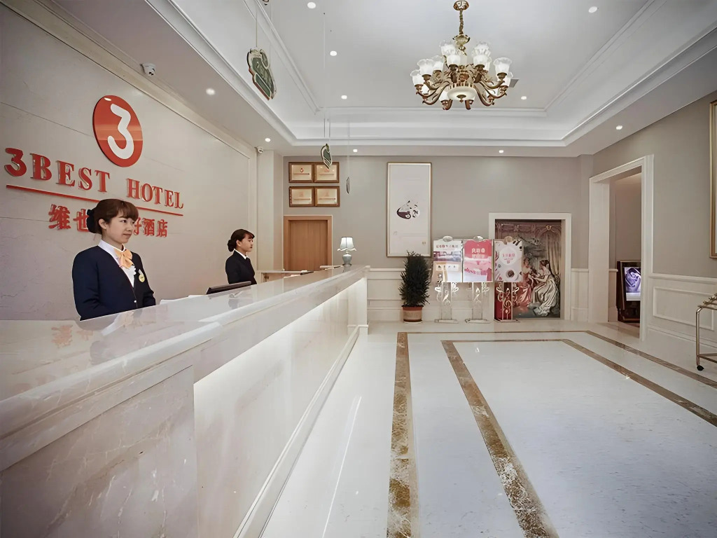 Vienna 3 Best Hotel (Chongqing Wansheng Hongen Fortune Plaza)