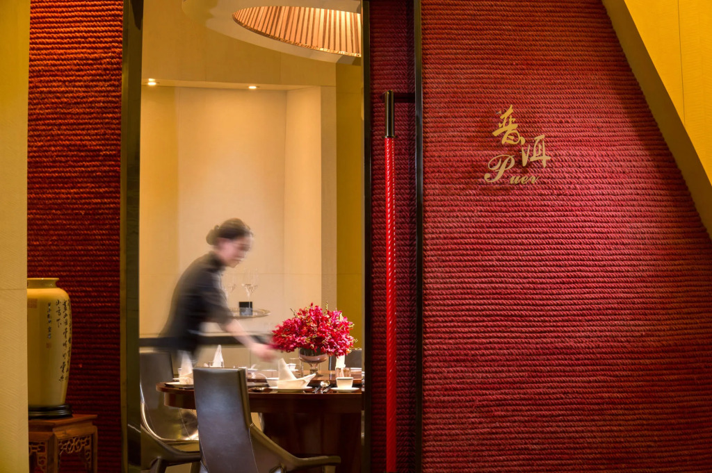 Sofitel Kunming