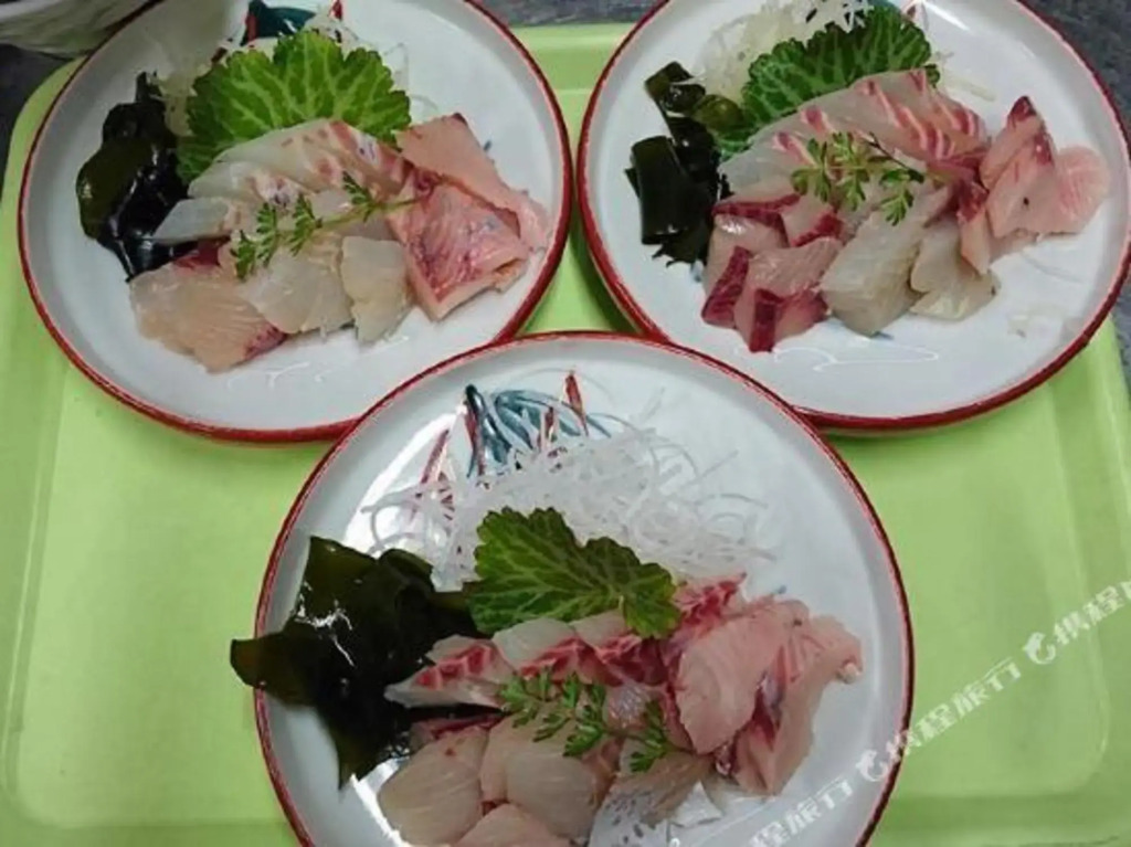 Minshuku Taharaya