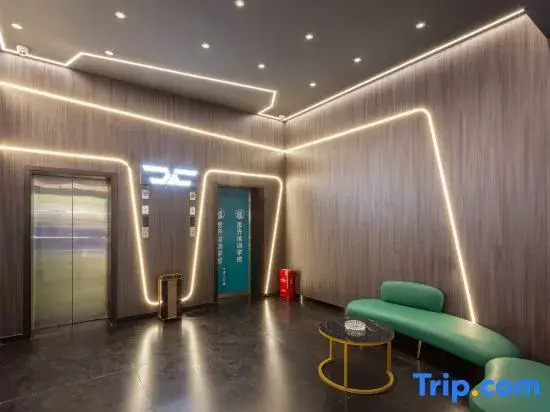 Wuishan E-sports Hotel (Pedestrian Street store of Yueyang Railway Station)