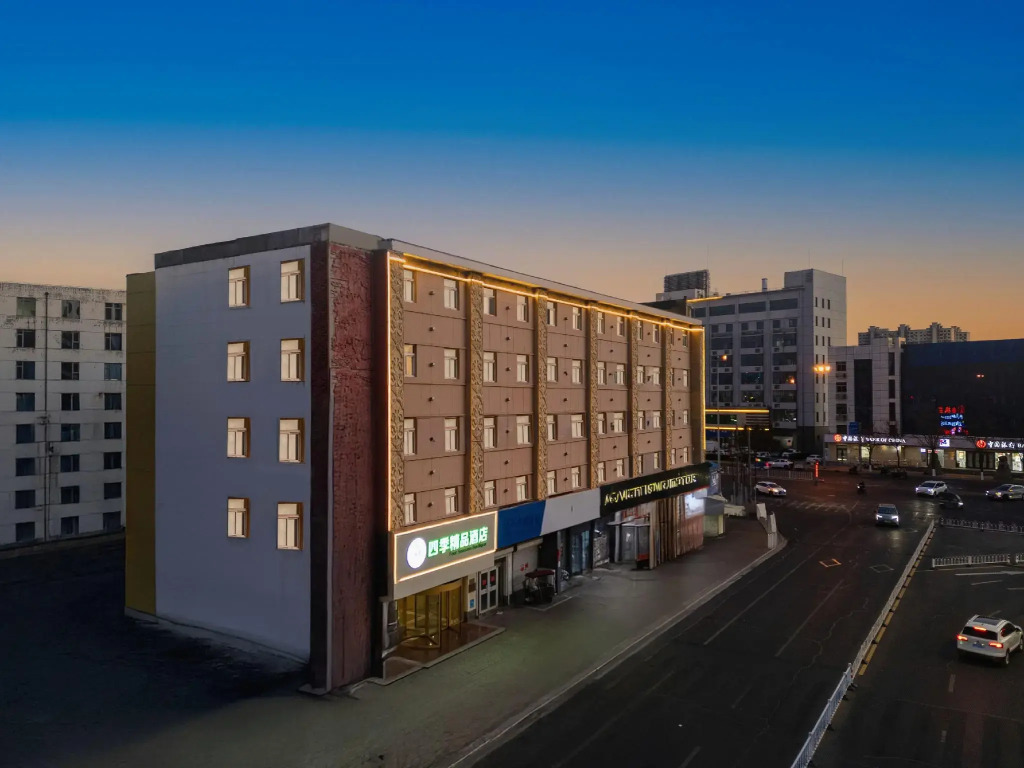 GreenTree Inn Cangzhou Construction Avenue Express