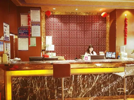 Jinde Hotel