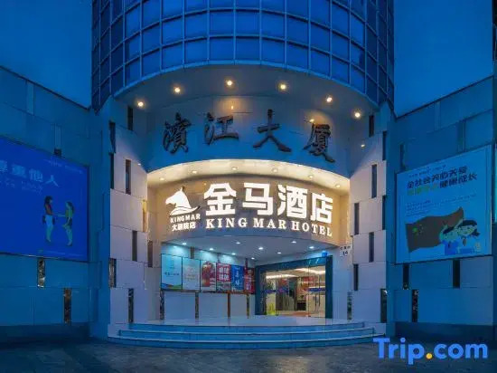 Gold Horse Business Hotel