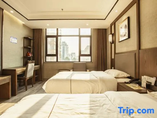 Shangshan Ruoshui Business Hotel