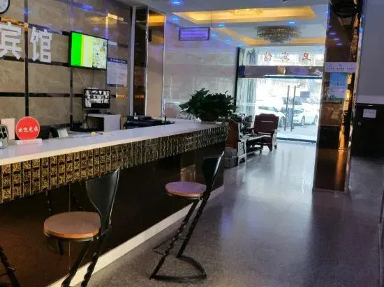 Shangrao Raowei Hotel
