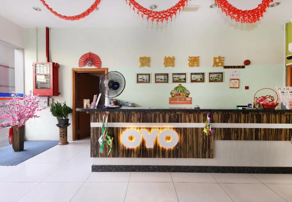 Hotel Bao Shu