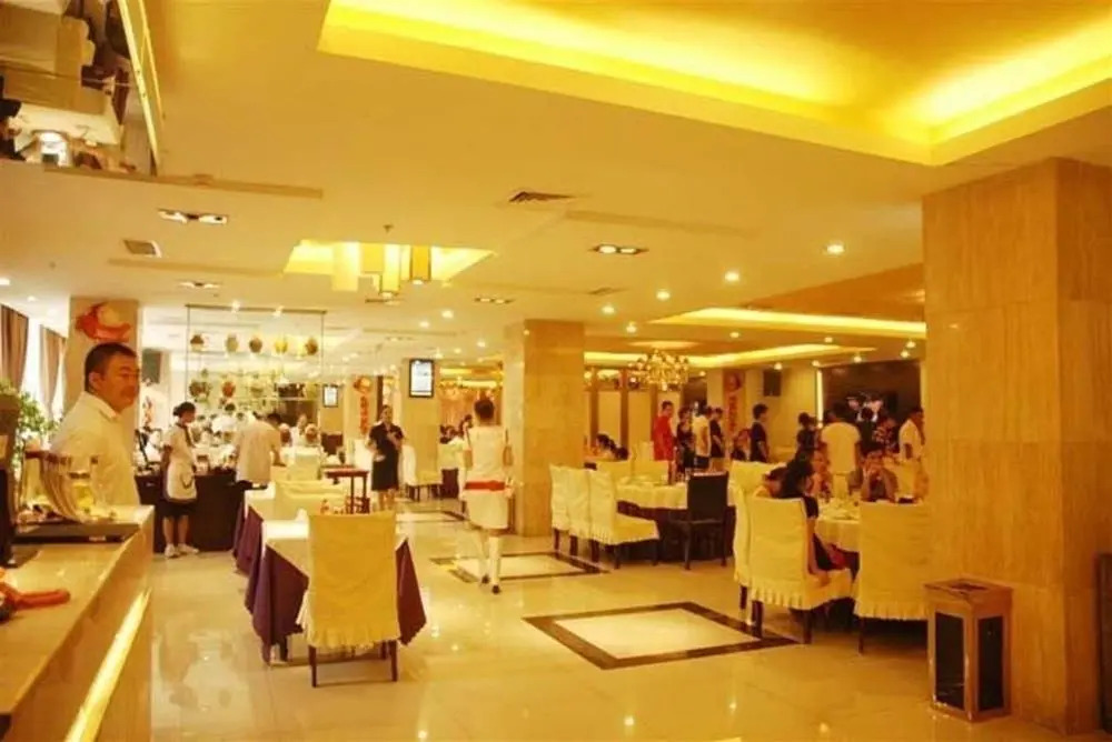 Fuxing Hotel