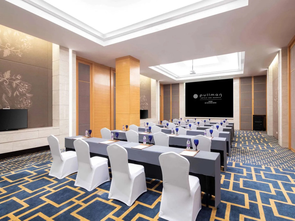 Pullman Haikou