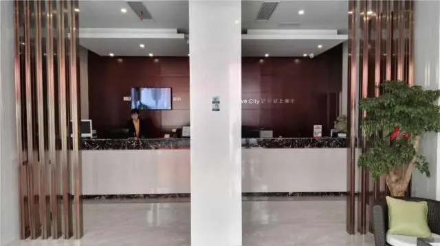 City Comfort Inn Chizhou City High Speed Railway Station