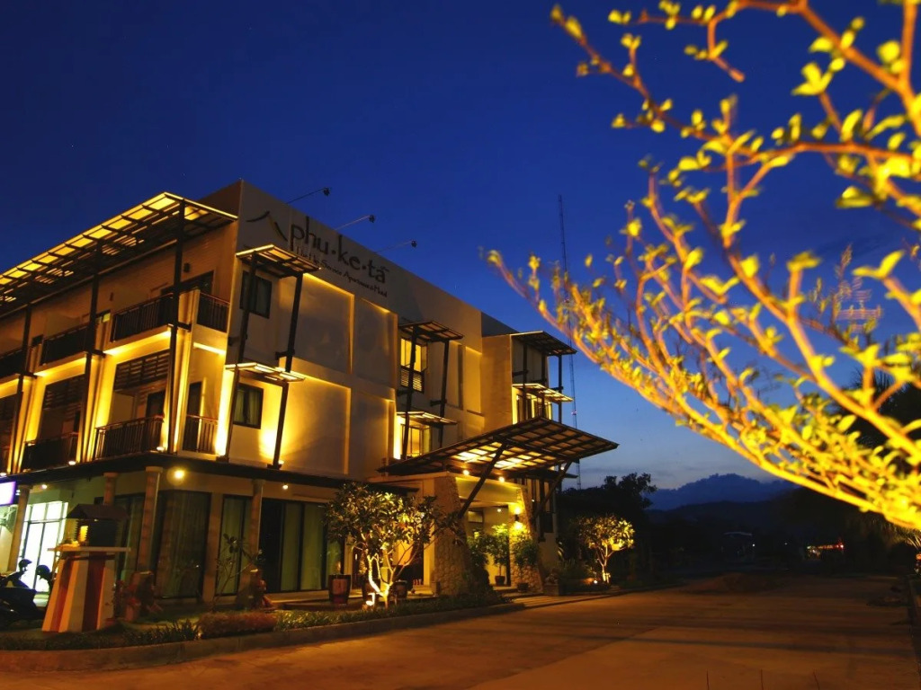 Phu Ke Ta The Hip Serviced Apartment And Hotel