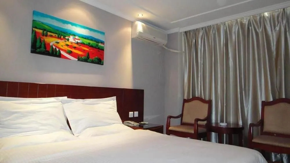 Hefei Paradise Hotel