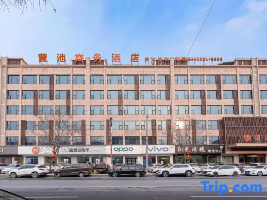Huangchi Business Hotel