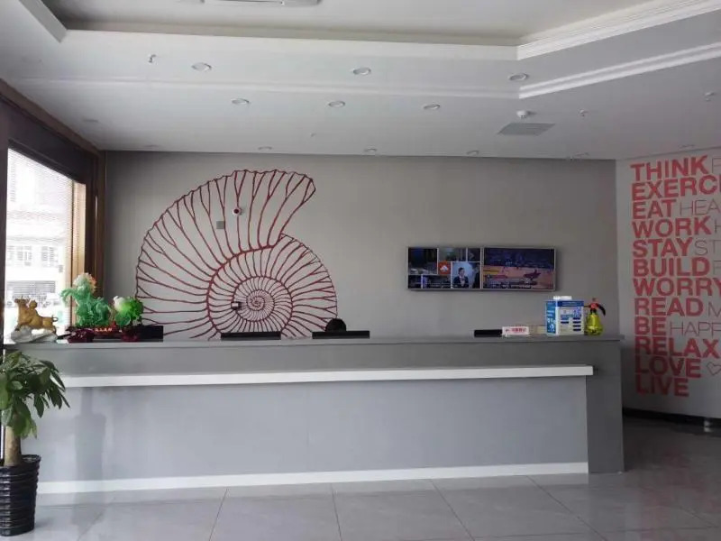 Shell Anhui Province Chuzhou City Nanqiao District