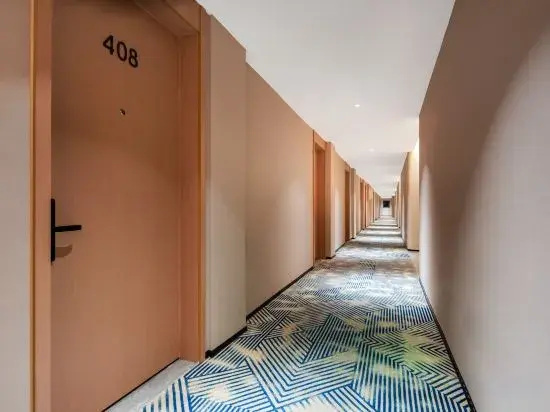 Huayi Hotel (Changzhou Jintan Xintiandi)