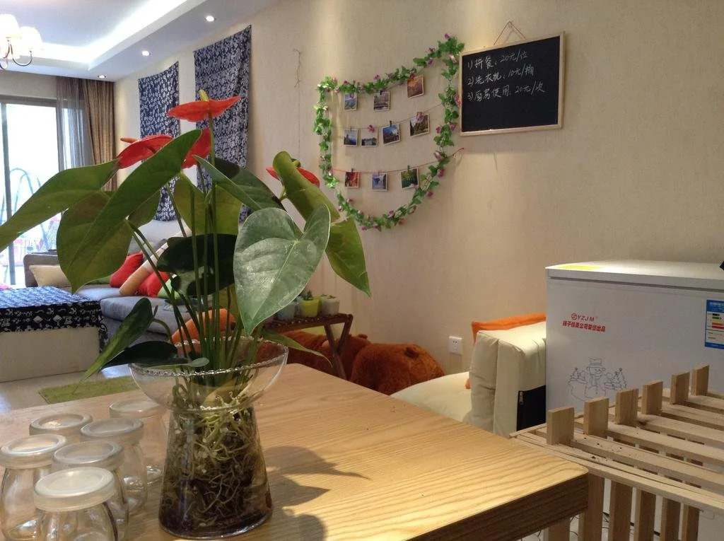 Guiyang That Year Of February Youth Hostel