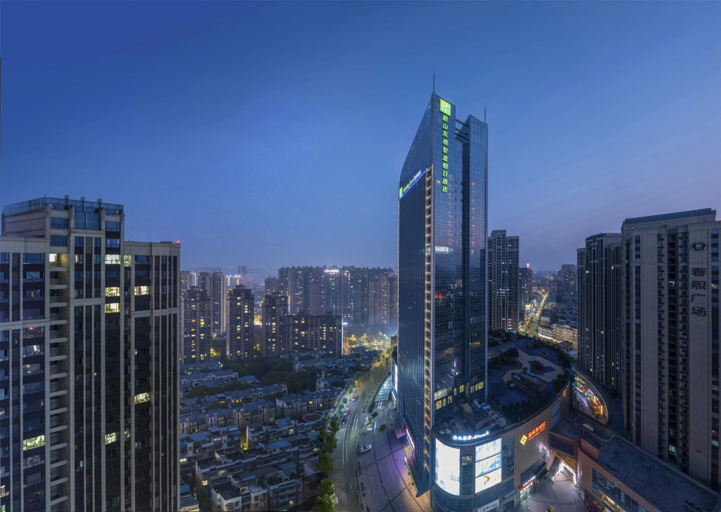 Holiday Inn Express Meishan Dongpo