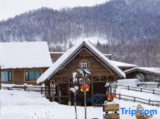 Hemu Hotel