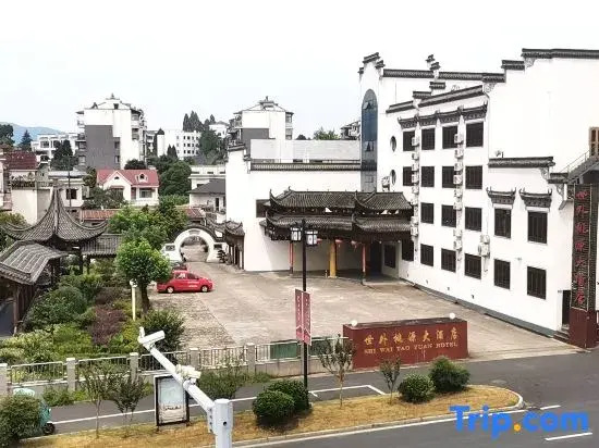 Xanadu Hotel In Yi County