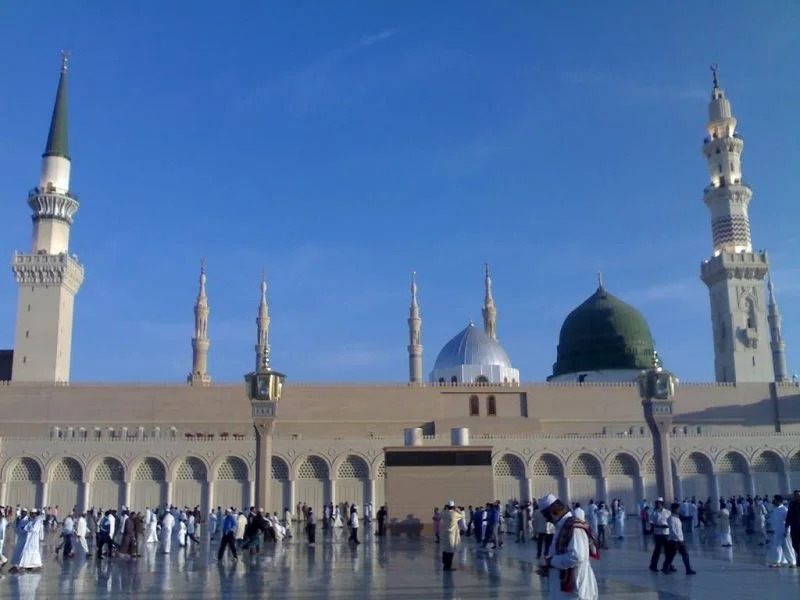 Al Jaad Madinah Hotel
