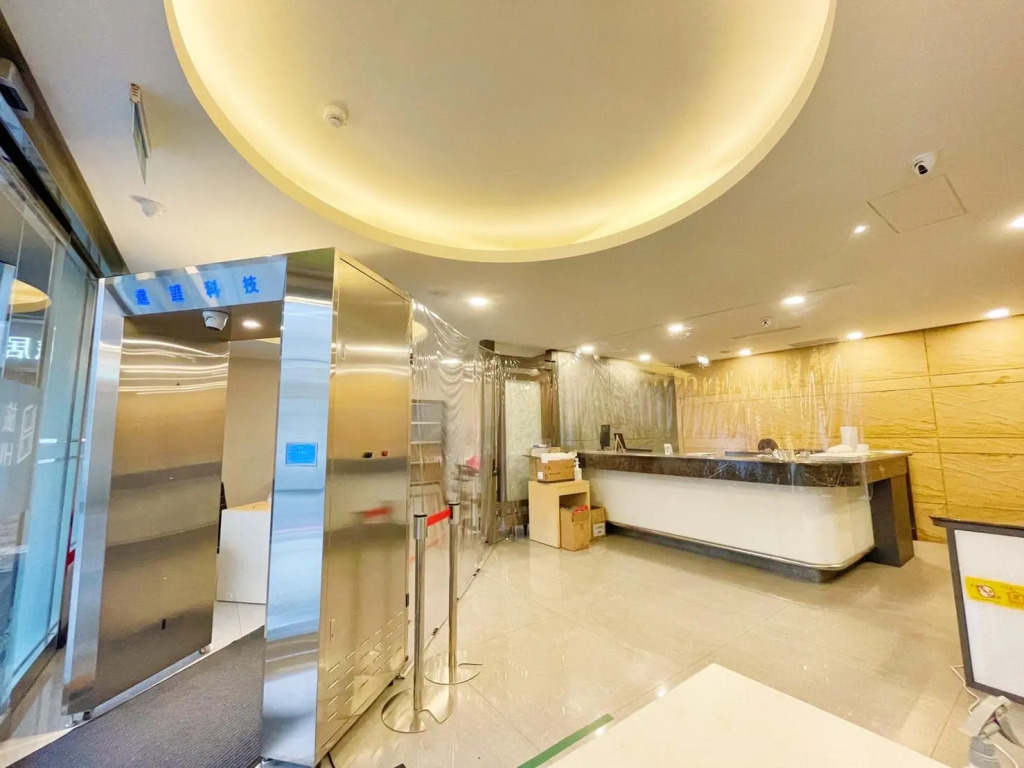 Hub Hotel - Banqiao Station