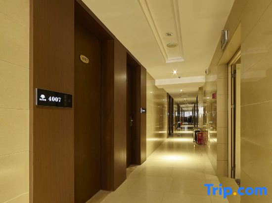 Chengdu Yijing Fashion Hotel (Sichuan Top Vocational College of Information Technology)