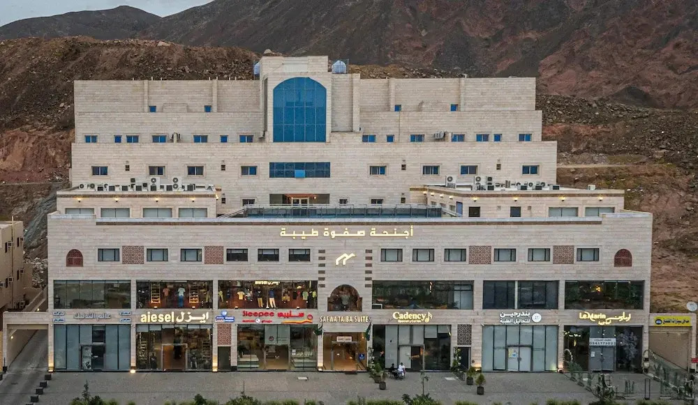 Hotel Ajnihat Safwat Taiba-فندق أجنحة صفوة طيبة