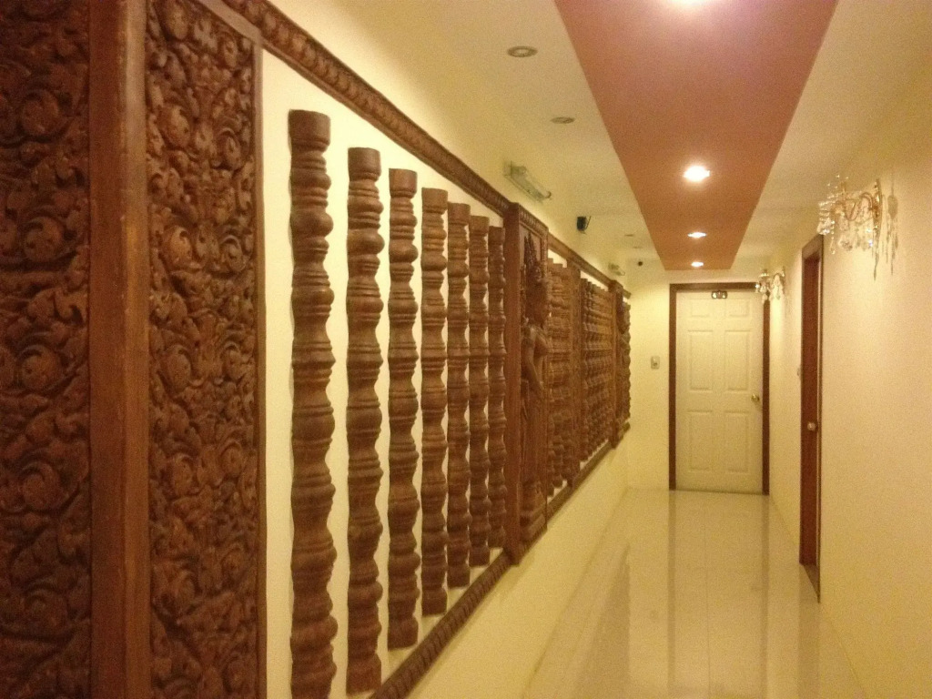 You Eng Hotel