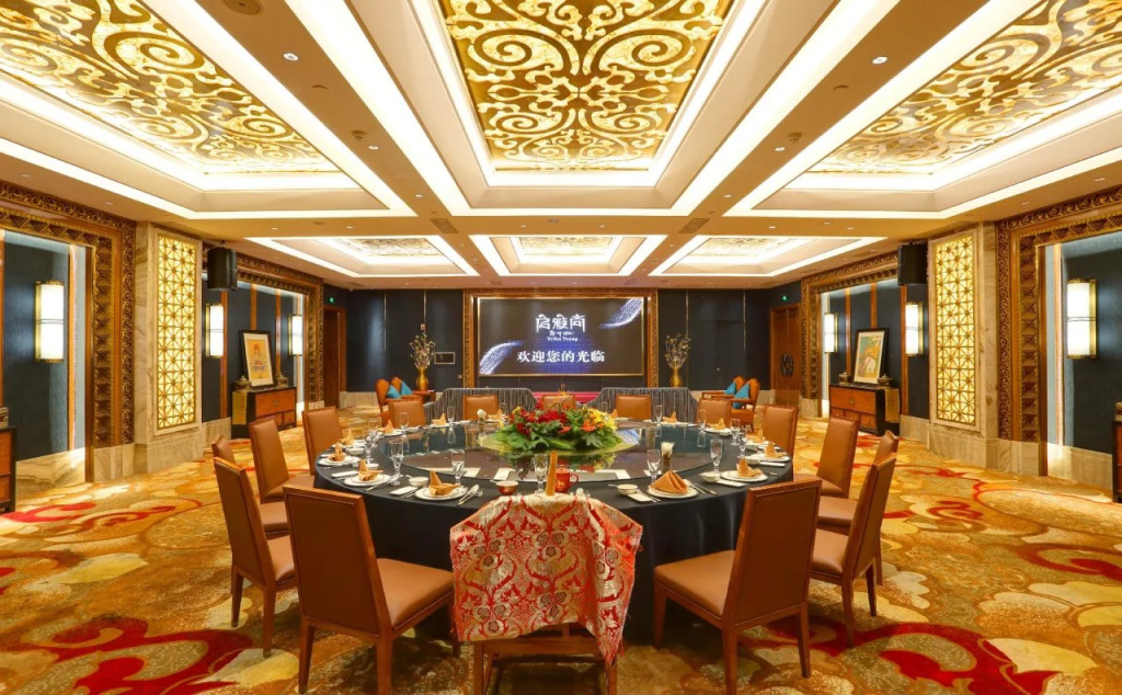 CHENGDU Trika Tsang International Hotel