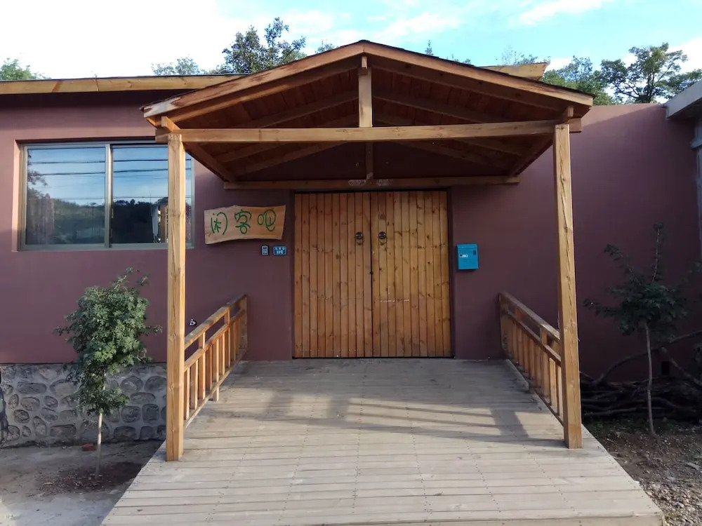 R&R Lodge - GreatWall Outback Hideaway