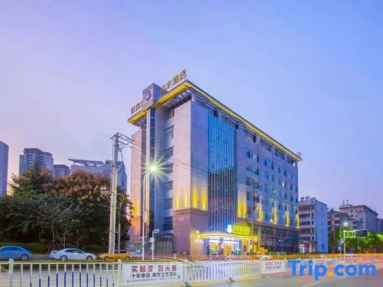 Youyi Hotel