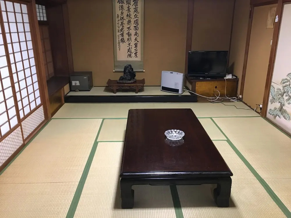 Kawaida Onsen