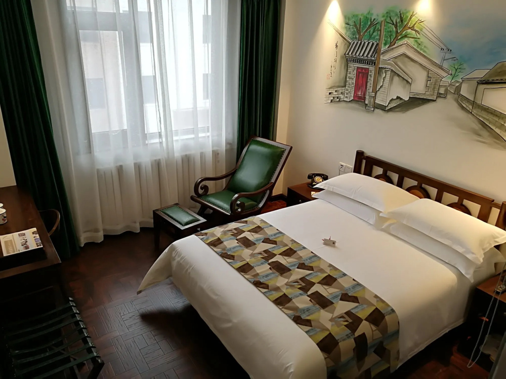 Nost algia Hotel Beijing Jinsong