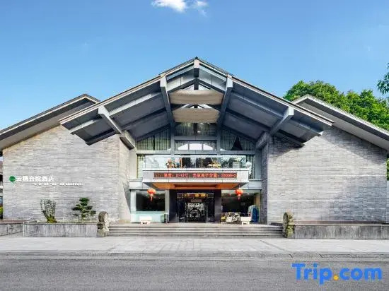 Yunxi Resort Hotel