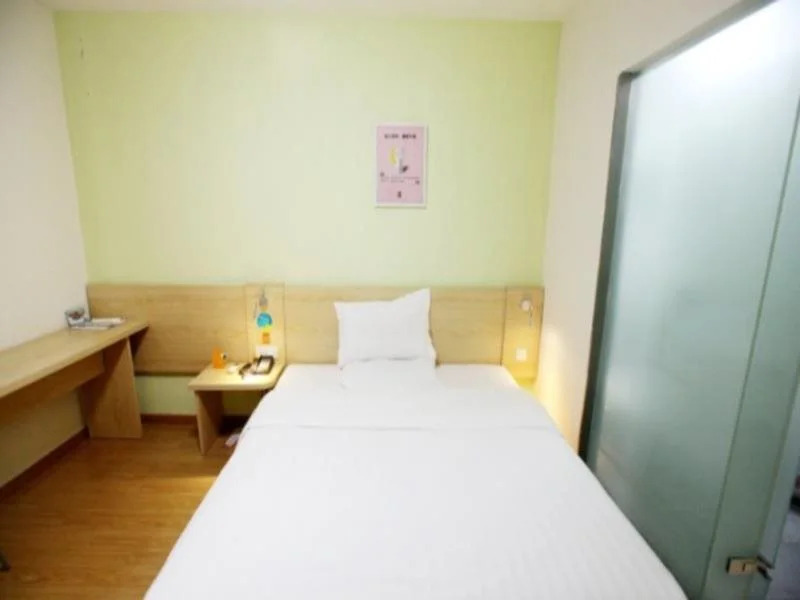 7Days Inn Nanchang Fuzhou Road
