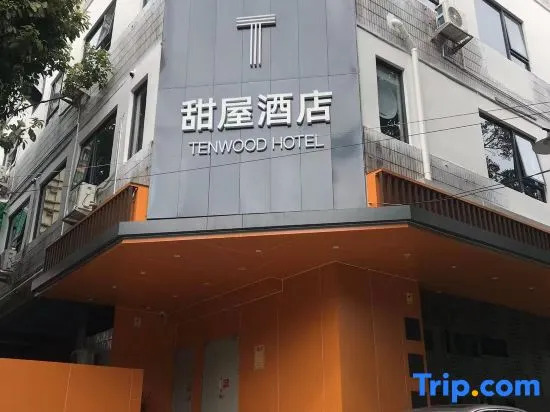 Tenwood Hotel (Xihua Road Caihongqiao Subway Station)