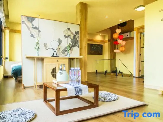 San Yi Homestay