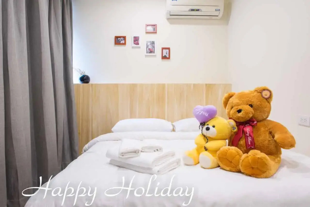 Happy Holidays
