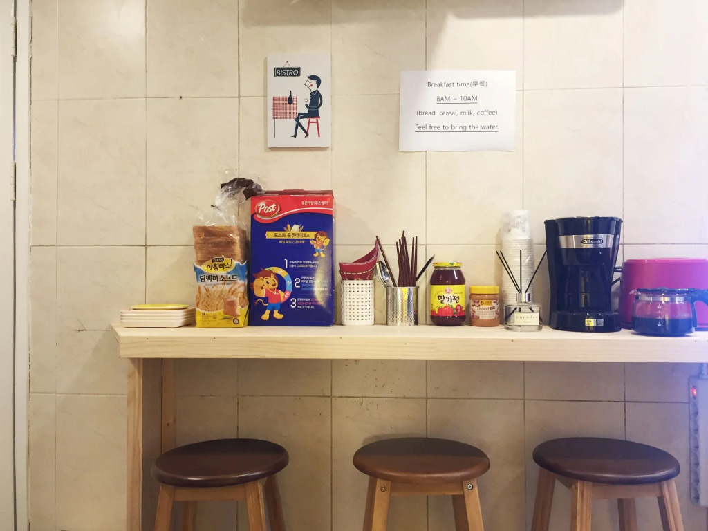 Seoul Dalbit DDP guesthouse