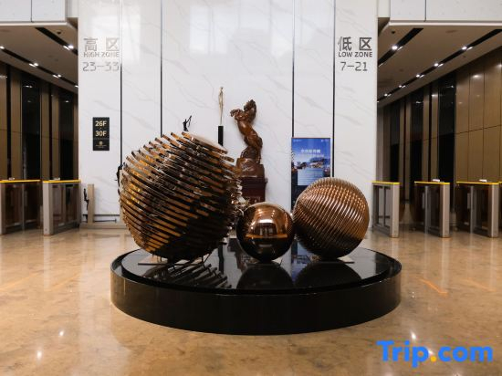 Jin Zhangye Grand Hotel (Lanzhou Wulipu Subway Station)